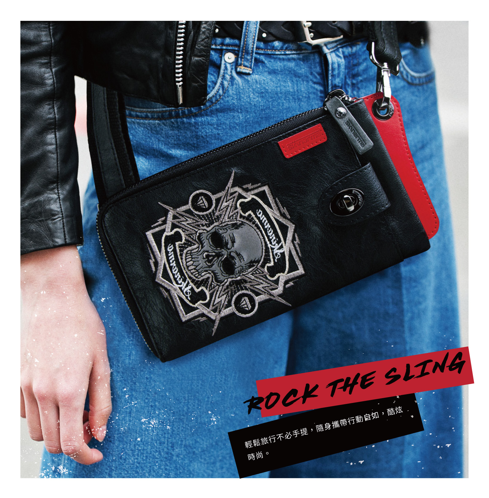Taiwan IREZUMI Travel Passport Wallet (Side Back + Handheld)-ONI